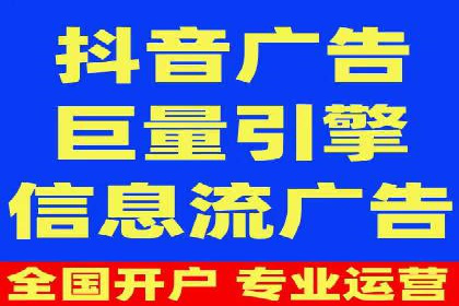 不同行业的百度竞价成本差异：案例解析